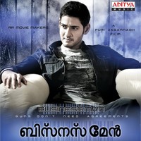Thumbnail for the Suchitra - Sri Unnu link, provided by host site