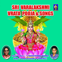 Thumbnail for the R. Vedavalli - Sri Varalakshmi Pooja 3 link, provided by host site