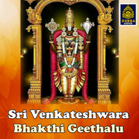 Thumbnail for the Suresh - Sri Venkateshwara Bhakthi Geethalu link, provided by host site