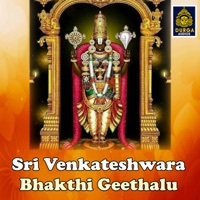 Thumbnail for the Suresh - Sri Venkateshwara Bhakthi Geethalu link, provided by host site