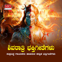 Thumbnail for the Venkatesh - Sri Vishwanathana Karune link, provided by host site