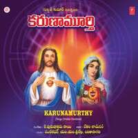Thumbnail for the Muralidhar - Sri Yesu link, provided by host site