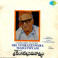 Thumbnail for the S. Varalakshmi - Sridevini Pavanambayye Kannula link, provided by host site