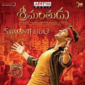 Thumbnail for the M. L. R. Karthikeyan - Srimanthuda link, provided by host site