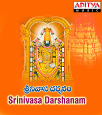 Thumbnail for the Traditional - Srinivasa Darshanam link, provided by host site
