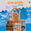 Thumbnail for the Parupalli Ranganath - Srinivasa Sri Venkatesa link, provided by host site