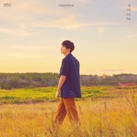 Thumbnail for the Chanyeol - SSFW link, provided by host site