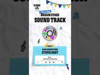 Thumbnail for the Dream - STAGE 💿 SOUND TRACK : 𝐇𝐱𝐖(𝐒𝐄𝐕𝐄𝐍𝐓𝐄𝐄𝐍) 〈𝐒𝐓𝐔𝐏𝐈𝐃 𝐈𝐃𝐈𝐎𝐓〉🎵 link, provided by host site
