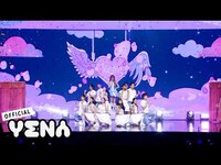 Thumbnail for the Yena - (최예나) - '착하다는 말이 제일 싫어' Stage Video link, provided by host site
