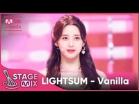 Thumbnail for the LIGHTSUM - [교차편집] 라잇썸 - Vanilla (LIGHTSUM StageMix) link, provided by host site