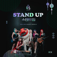 Thumbnail for the Rolling Quartz - Stand Up link, provided by host site