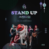 Thumbnail for the Rolling Quartz - Stand Up link, provided by host site