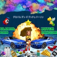 Thumbnail for the Global Dan - Star link, provided by host site