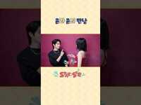 Thumbnail for the  STAYC - 윤과 윤의 만남 | [STAY:SEE] #167 I WANT IT 챌린지 모음.Zip📁 | ‘I WANT IT’ 챌린지 Behind link, provided by host site