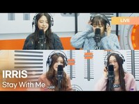 Thumbnail for the IRRIS - (아이리스) 'Stay W!th Me'  | K-Pop Live Session | K-Poppin' link, provided by host site