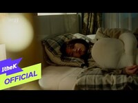 Thumbnail for the Baek A Yeon - (백아연) Stay with me(그대를 조금 더) link, provided by host site