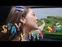 Thumbnail for the IRRIS - (아이리스) 'STAY WITH ME' Official Teaser link, provided by host site