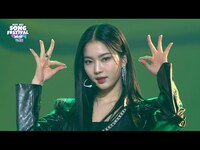 Thumbnail for the  STAYC - STAYC(스테이씨 ステイシー) - ASAP + STEREOTYPE (색안경) (2021 KBS Song Festival) I KBS WORLD TV link, provided by host site