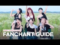 Thumbnail for the  STAYC - STAYC(스테이씨) 'Cheeky Icy Thang' 응원법 link, provided by host site