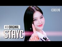 Thumbnail for the  STAYC - STAYC(스테이씨) 'Cheeky Icy Thang' (4K) | STUDIO CHOOM ORIGINAL link, provided by host site