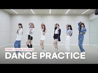 Thumbnail for the  STAYC - STAYC(스테이씨) 'Cheeky Icy Thang' Dance Practice link, provided by host site