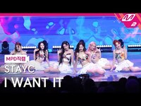 Thumbnail for the  STAYC - STAYC FanCam [MPD직캠] 스테이씨 직캠 4K 'I WANT IT' | @MCOUNTDOWN link, provided by host site