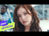 Thumbnail for the  STAYC - STAYC(스테이씨) I WANT IT link, provided by host site