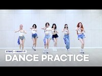 Thumbnail for the  STAYC - STAYC(스테이씨) ‘I WANT IT’ Dance Practice link, provided by host site
