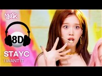 Thumbnail for the  STAYC - STAYC (스테이씨) - I WANT IT | KBS WORLD TV link, provided by host site