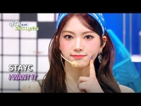 Thumbnail for the  STAYC - STAYC (스테이씨) - I WANT IT | KBS WORLD TV link, provided by host site