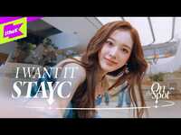 Thumbnail for the  STAYC - STAYC 스테이씨 'I WANT IT’｜On the Spot｜온더스팟 link, provided by host site