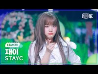 Thumbnail for the  STAYC - [K-Fancam] 스테이씨 재이 직캠 'GPT' (STAYC J Fancam) @뮤직뱅크(Music Bank) link, provided by host site