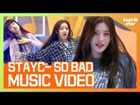 Thumbnail for the  STAYC - [팩트M/V] STAYC (스테이씨) - SO BAD link, provided by host site