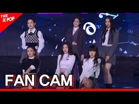 Thumbnail for the  STAYC - STAYC, SO BAD (스테이씨, SO BAD) [THE SHOW, Fancam] 4K 60P link, provided by host site