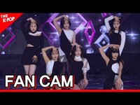 Thumbnail for the  STAYC - STAYC, SO BAD (스테이씨, SO BAD) [THE SHOW, Fancam] 4K 60P link, provided by host site