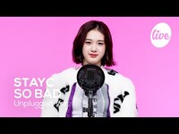 Thumbnail for the  STAYC - STAYC(스테이씨) SO BAD (Unplugged Ver.) Stage Cut │ 짱테이씨의 쏘밷 언플러그드 버전 무대 다시보기! [it's KPOP LIVE 잇츠라이브] link, provided by host site