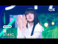 Thumbnail for the  STAYC - [K-Fancam] 스테이씨 윤 직캠 'GPT' (STAYC YOON Fancam) @뮤직뱅크 (Music Bank) link, provided by host site