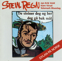 Thumbnail for the Jan Erik Vold - Stein Regn link, provided by host site