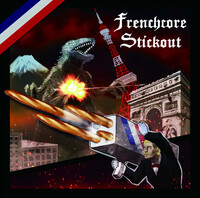 Thumbnail for the DJ Myosuke - STEPPERZ link, provided by host site