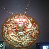 Thumbnail for the Death Grips - Steroids (Crouching Tiger Hidden Gabber) link, provided by host site
