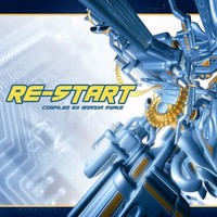 Image of Elec3 linking to their artist page due to link from them being at the top of the main table on this page