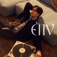 Thumbnail for the Gemini - ค้าง (STILL) link, provided by host site
