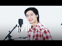 Thumbnail for the MAGIC! - 데인 - ｜마이크앤드, Stone LIVE link, provided by host site