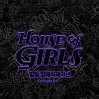 Thumbnail for the YooA - STORM link, provided by host site