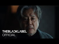 Thumbnail for the Zion.T - ‘Stranger’ TEASER link, provided by host site