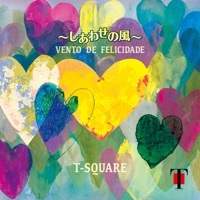 Thumbnail for the T-Square - Stratosphere link, provided by host site