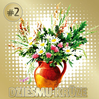 Thumbnail for the Dzeguzīte - Strauja, Strauja Upe Tecēj’ link, provided by host site