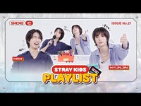 Thumbnail for the Stray Kids - [DICON] 역시! 넌 똑똑하구나💕ㅣStray Kids PLAYLIST🎧 link, provided by host site