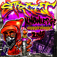 Thumbnail for the Soppgirobygget - Street Knowledge 2018 link, provided by host site