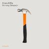 Thumbnail for the Atapy - Strung / Despair link, provided by host site
